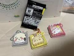 ちいかわぷっくりラバマスグミ4 うさぎ イースター