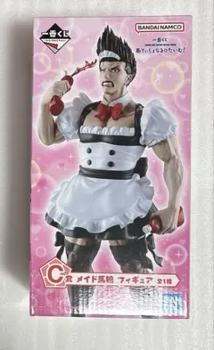 ブルーロック 一番くじ フィギュア 馬狼照英
