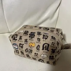 Item thumbnail for item e3b042e0-2dfd-4314-a1d8-bb4f27f3925d