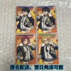 あんスタ スタフォニ カードコレクション 北斗 真 真緒 Trickster