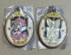 カードキャプターさくら　ガチャガチャ