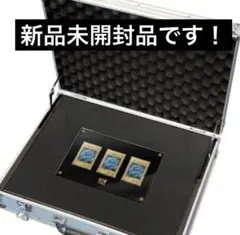2026年最新】25th海馬セットの人気アイテム - メルカリ