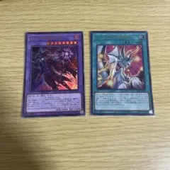 ［遊戯王］滅びの黒魔術師　ティマイオスの眼光　ウルトラレア　ブラックマジシャン