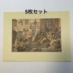 Item thumbnail for item 59ef4e84-866d-4651-8d99-ef84344f3470