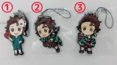 新品未開封！鬼滅の刃 ラバーストラップ 竈門炭治郎 3点セット