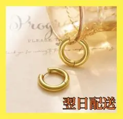 Item thumbnail for item 3b9455fb-4aa1-4898-8b09-3df9a34a3961