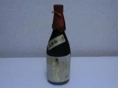 2026年最新】森伊蔵高島屋の人気アイテム - メルカリ