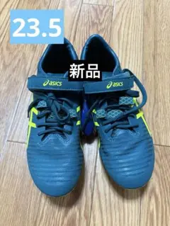 asics 陸上競技 スパイクシューズ グレー/イエロー 23.5