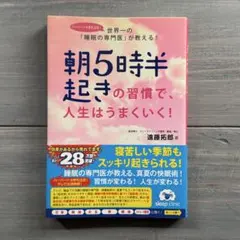 Item thumbnail for item 83ee2579-56c9-44ca-b12c-1602fb3b27d2