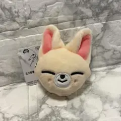 SKZOO ミニがま口ポーチ～GiGO限定～ フォクシニー アイエン