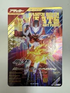 SO様 リクエスト 2点 まとめ商品