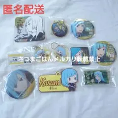 呪術廻戦　三輪霞　アクリルキーホルダー　缶バッジ　原作　バッジ　コースター