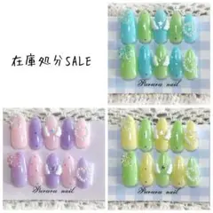 在庫処分SALE #24 #25 #28 まとめ売り ウィッシュコア 平成
