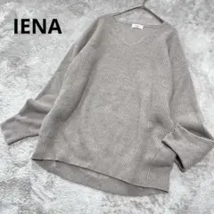 イエナ ニット