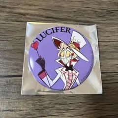 ハズビンホテル Hazbin Hotel シークレット缶バッジ ルシファー - メルカリ