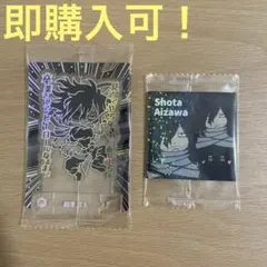 僕のヒーローアカデミア 相澤消太 2点セット
