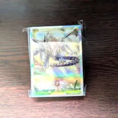 Item thumbnail for item 9441ed9d-6c66-438c-b0eb-2b90e1a4712b