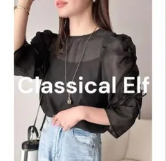 新品　Classical Elf ボリュームスリーブドロストトップス ブラック