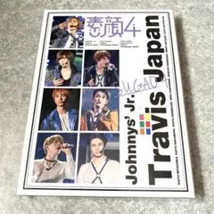 2026年最新】travisjapan 素顔 4の人気アイテム - メルカリ