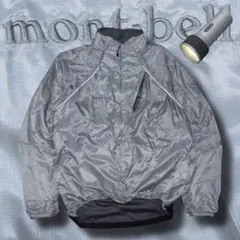 【special】mont-bell ナイロンジャケット シルバー リフレクター