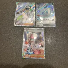 メ*コ様 Nの筋書き トウコ ハルクジラ ex sr 各1枚 まとめ売り