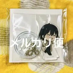 SPY×FAMILY アクリルスタンド アクスタ ユーリ(18)