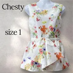 【美品】Chesty 花柄 フラワープリント ペプラムトップス ブラウス 日本製