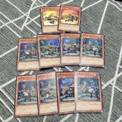 Item thumbnail for item 2fa63100-2545-4ec4-a6d3-4ac510fe17dd