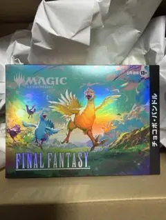 2025年最新】バンドル版の人気アイテム - メルカリ