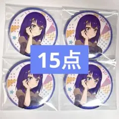 2025年最新】ユメステの人気アイテム - メルカリ