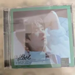 【新品未使用】TWS はじめまして メンバーソロジャケット盤 ヨンジェ