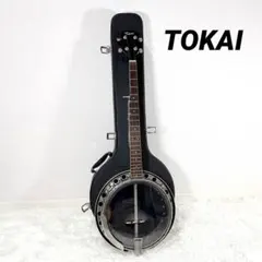 Item thumbnail for item 14635b47-95e6-4872-9caa-ad62256fe1b7