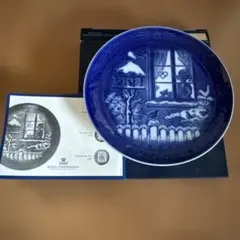 Item thumbnail for item 47063fe5-1c22-4082-b095-3bc19b0d0556