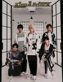 King & Prince【初回限定盤Blu-ray付き】