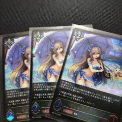 2026年最新】シャドバエボルヴ アリスの人気アイテム - メルカリ