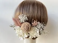 髪飾り ヘッドドレス 成人式 和装 振袖 ウェディング ドライフラワー 前撮り