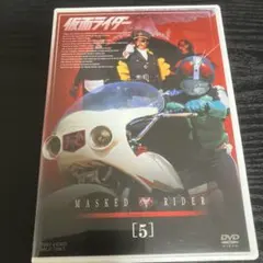仮面ライダーストロンガー Vol.5 完 レーザーディスク - メルカリ