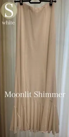 上品な輝き ラメ ホワイト マーメイドロングスカート Sサイズ 海外インポート