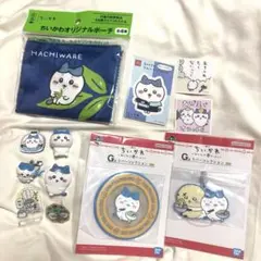 ハチワレ まとめ売り