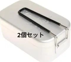 メスティン　チャーリー・ブラウン　2個セット　飯盒　新品　アウトドア　キャンプ飯のサムネイル