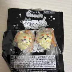 ちいかわ ビスケット マスコット シーサー 2個セット