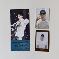 SEVENTEEN CARAT LAND ケレン バーノン