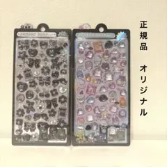 【正規品】　新品未使用　ボンボンドロップシール　オリジナル　２枚セット
