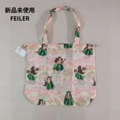 2026年最新】フェイラー マナマナの人気アイテム - メルカリ