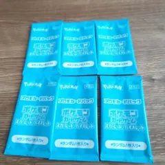 2025年最新】ポケモンカード プロモパック 夏の人気アイテム