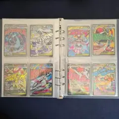 ポケモンカード メガドリーム EX MA まとめ売れ