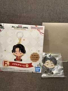 F賞 メタルチャーム Mrs. GREEN APPLE 一番くじ　若井滉斗