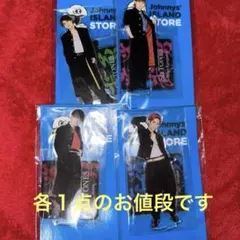 SixTONES アクスタ　第2弾　田中樹