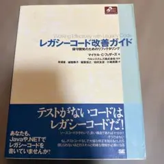 Item thumbnail for item 50e8f68e-58ae-4af1-a61e-b1e6b44e0834