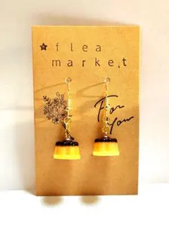 スイーツモチーフ かぼちゃプリンピアス レジン製 ハンドメイド　 No.1